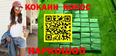 амф Партизанск