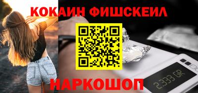 амф Партизанск