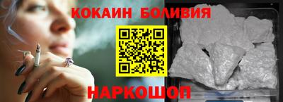 соль ск Первоуральск