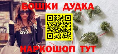 соль ск Первоуральск