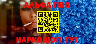 прущая мука Пыть-Ях