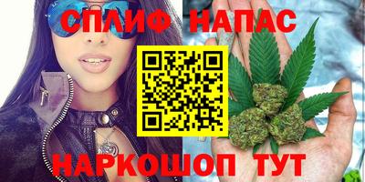 амф Партизанск