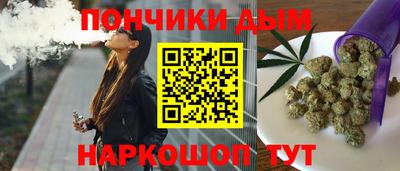 амф Партизанск