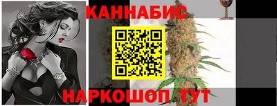 амф Партизанск