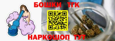 амф Партизанск