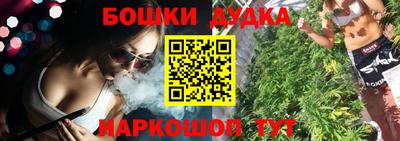соль ск Первоуральск