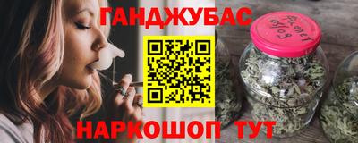 амф Партизанск