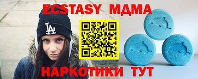 твердый Пушкино