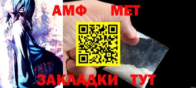 соль ск Первоуральск