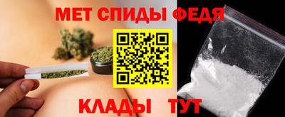 бошки Пенза