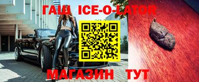 соль ск Первоуральск