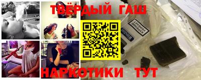 амф Партизанск