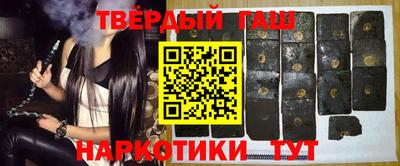 амф Партизанск