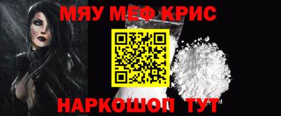 соль ск Первоуральск