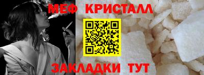 прущая мука Пыть-Ях